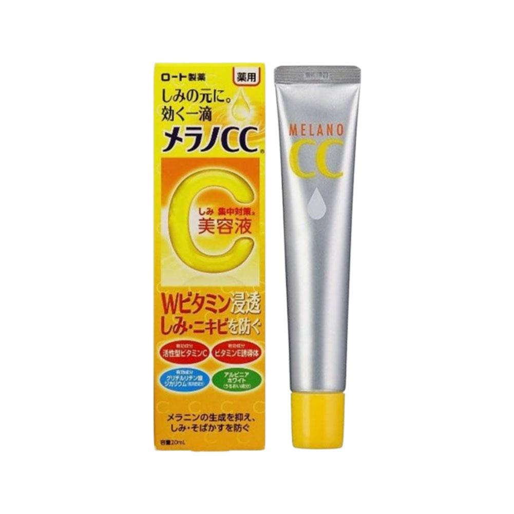 Exosome Serum Ampoule - เมลานอ ซีซี โรโต เอฟเฟคทีฟ เจแปน อินเทนซีฟ