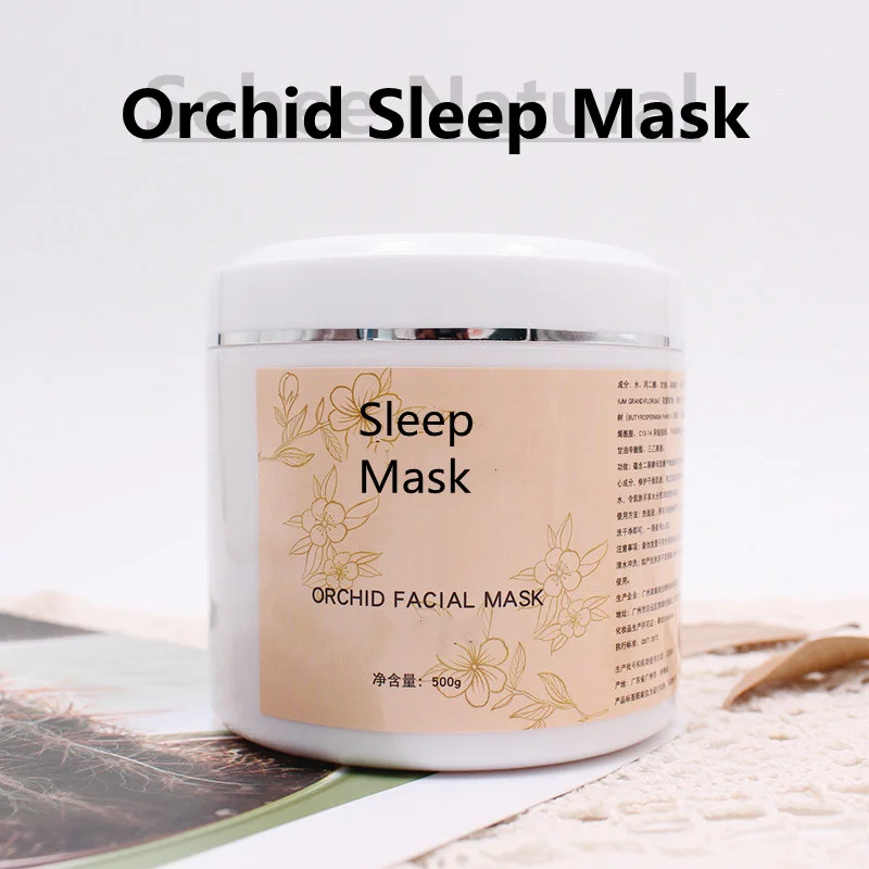 Luxury Skincare Cream - Moisture Replenishment Luxury Orchid Sleeping Facial