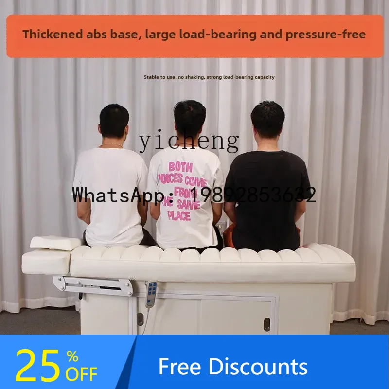 Luxury Skincare Treatments - เตียงนวดอุณหภูมิคงที่ เตียงนวดบำบัด เตียงเสริมความงามสำหรับร้านเสริมสวย เตียงดูแลผิวสุดหรู