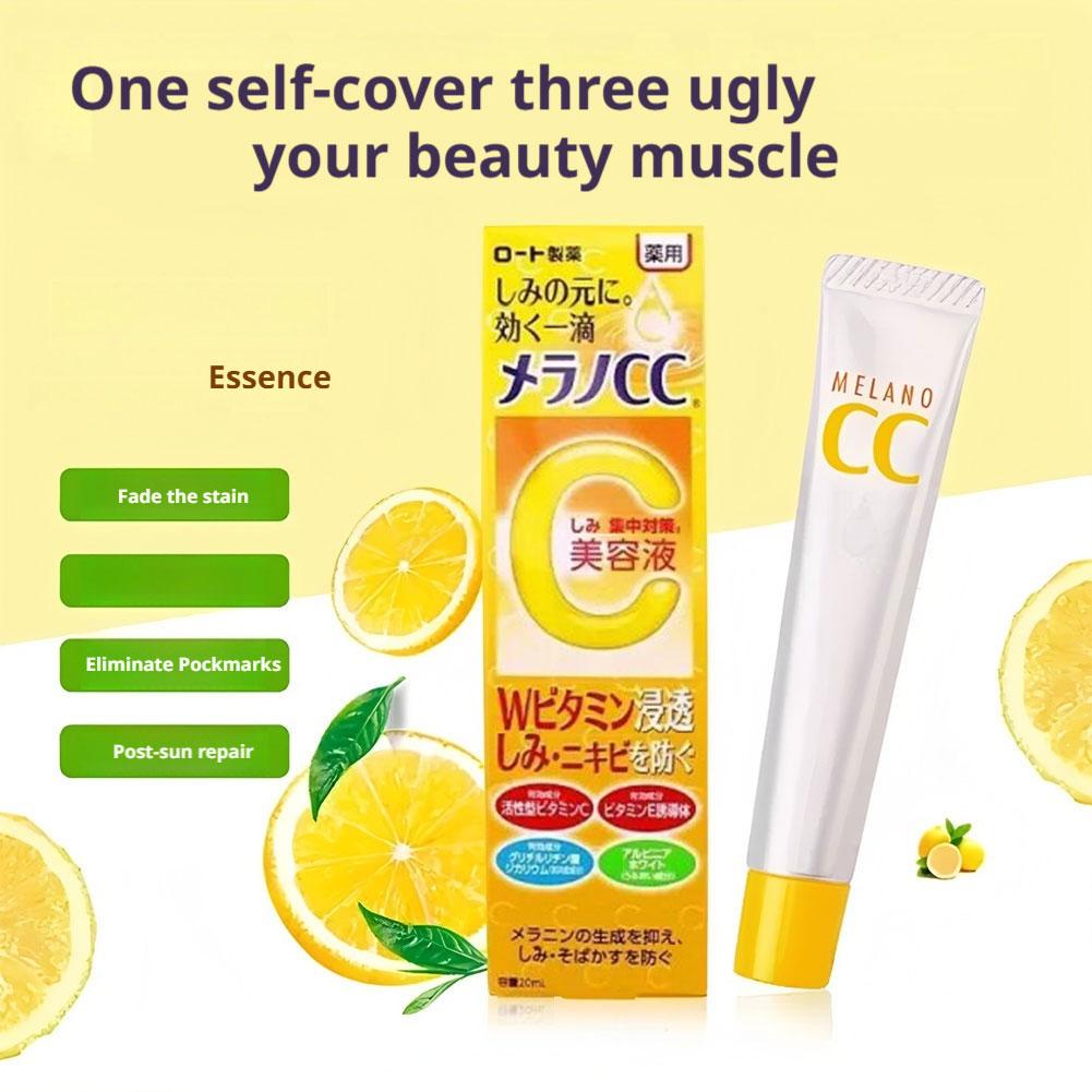 เมลานอ ซีซี โรโต เอฟเฟคทีฟ เจแ - Exosome Serum Ampoule บทวิจารณ์และราคา
