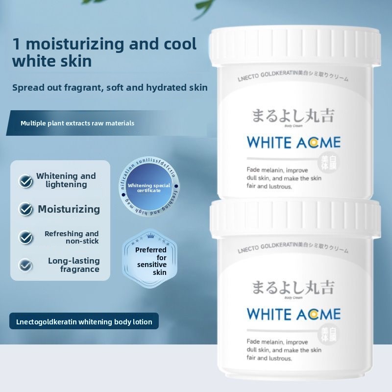 ครีมบํารุงผิวญี่ปุ่นสุดหรูพร้อ - Luxury Skincare Cream บทวิจารณ์และราคา