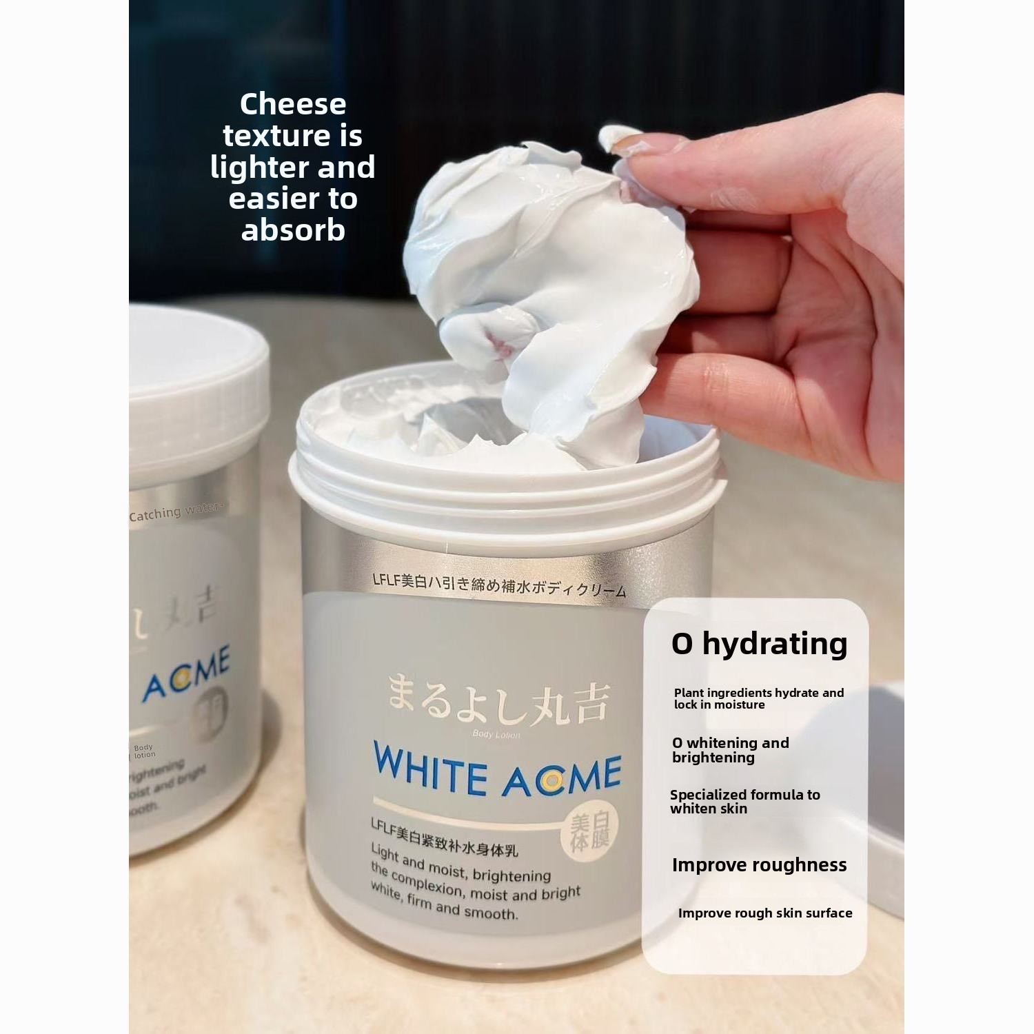 ครีมบํารุงผิวญี่ปุ่นสุดหรูพร้อ - Luxury Skincare Cream บทวิจารณ์และราคา