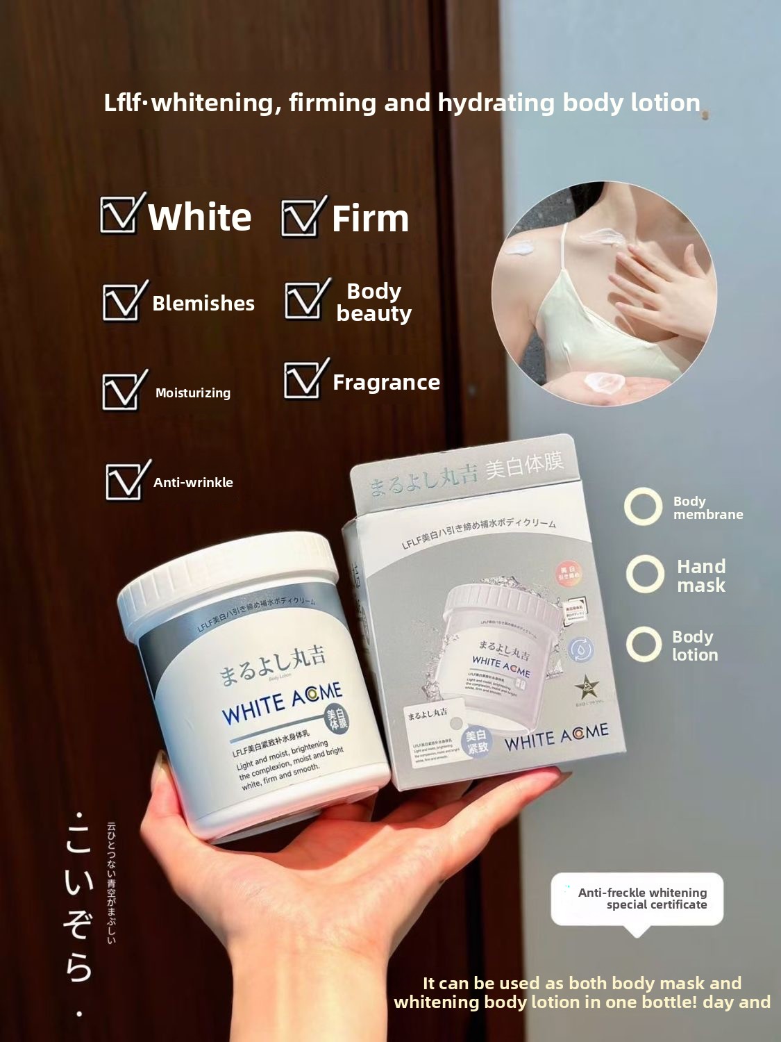 ครีมบํารุงผิวญี่ปุ่นสุดหรูพร้อ - Luxury Skincare Cream บทวิจารณ์และราคา