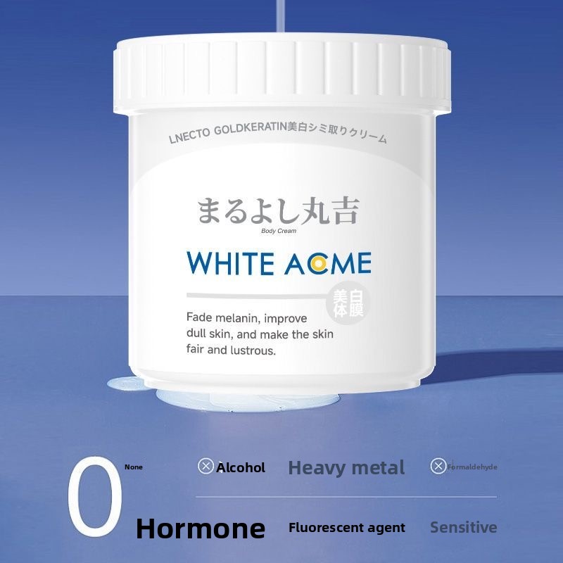 ครีมบํารุงผิวญี่ปุ่นสุดหรูพร้อ - Luxury Skincare Cream บทวิจารณ์และราคา