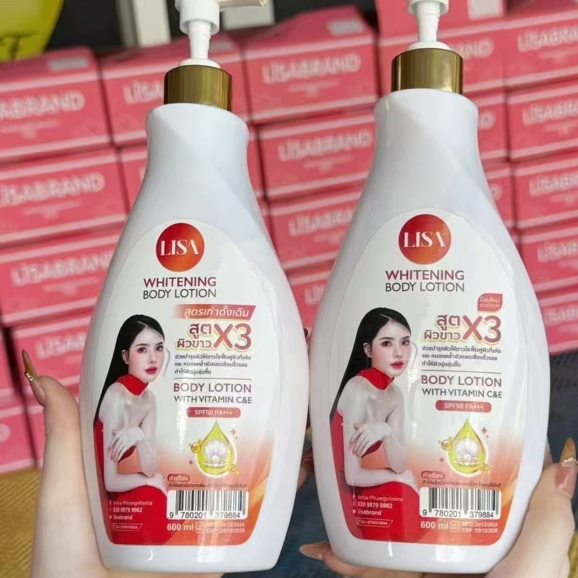 เซรั่มไวท์เทนนิ่ง ลิซ่า ดาราไท - Exosome Serum Ampoule บทวิจารณ์และราคา