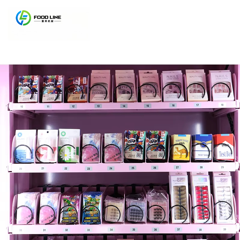 ตู้จำหน่ายสินค้าอัตโนมัติอัจฉร - Luxury Skincare Shop บทวิจารณ์และราคา