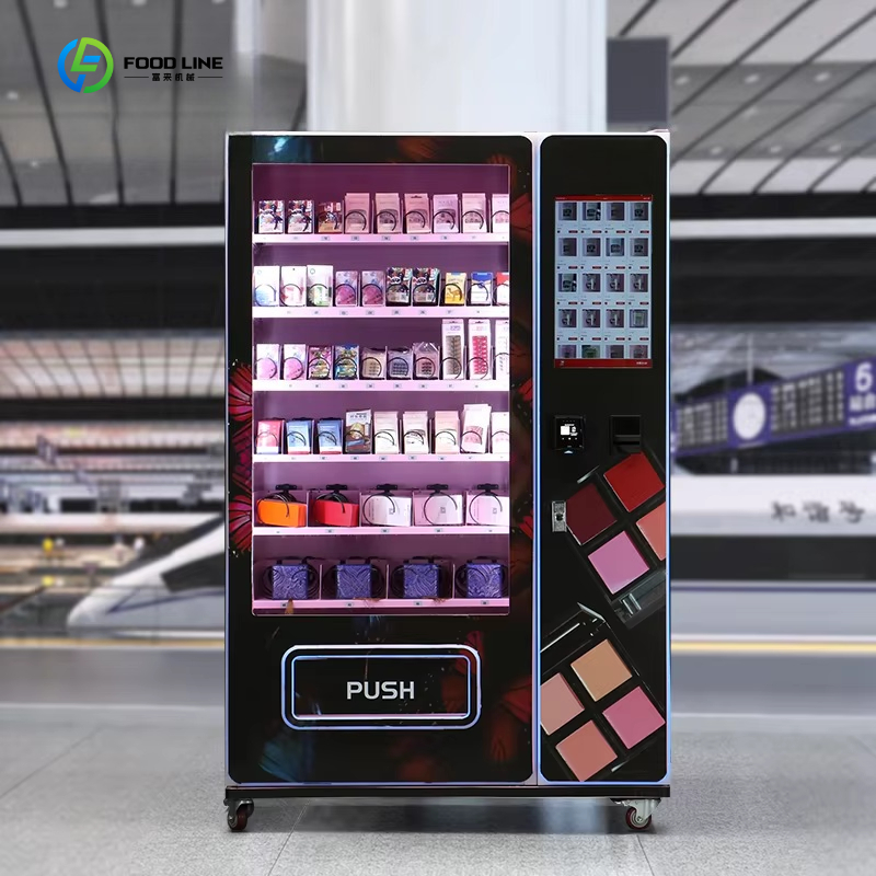 ตู้จำหน่ายสินค้าอัตโนมัติอัจฉร - Luxury Skincare Shop บทวิจารณ์และราคา