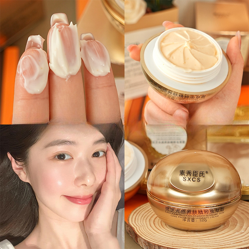 ครีมบำรุงผิวหน้าเห็ดหลินจือและ - Luxury Skincare Cream บทวิจารณ์และราคา