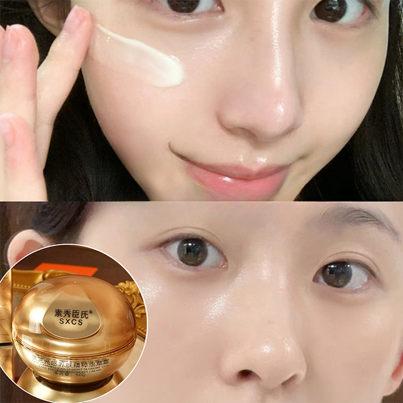 ครีมบำรุงผิวหน้าเห็ดหลินจือและ - Luxury Skincare Cream บทวิจารณ์และราคา