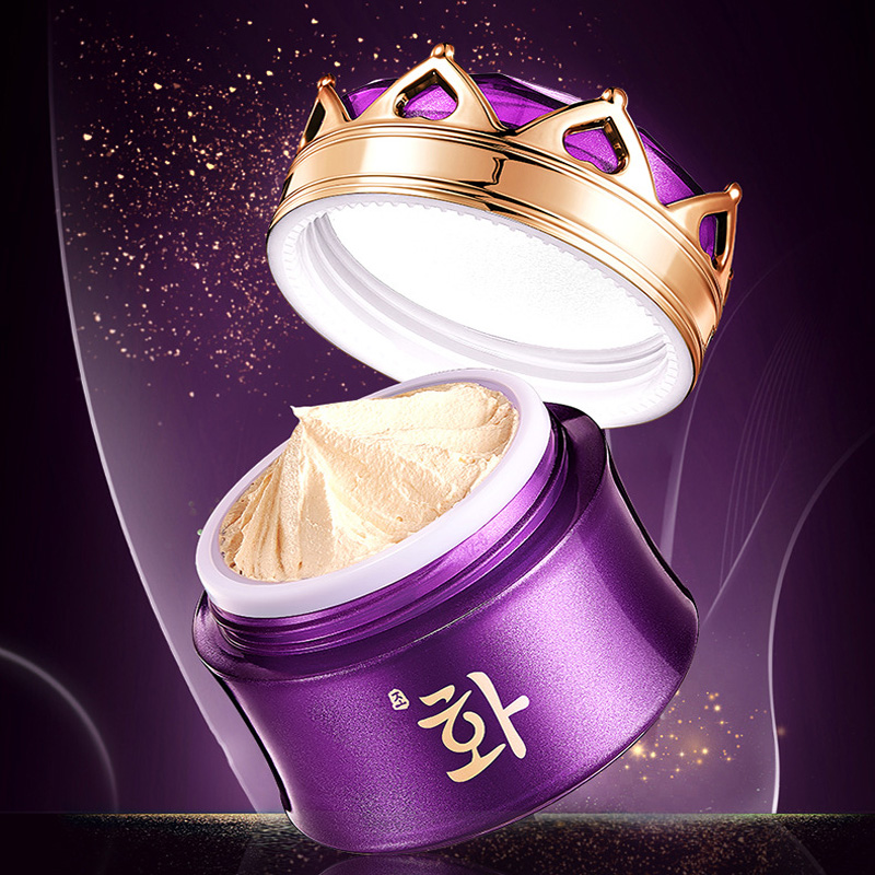 คอนซีลเลอร์บำรุงผิวหน้าครีมบำร - Luxury Skincare Cream บทวิจารณ์และราคา