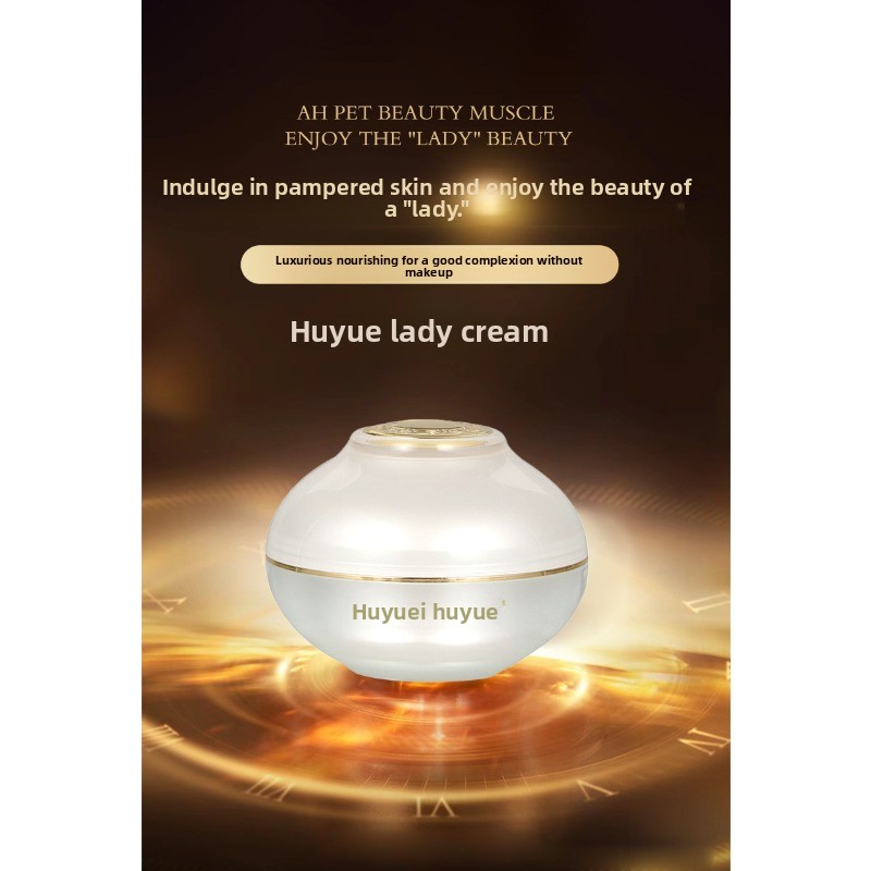 ครีมบำรุงผิวหน้าสูตรหรู 10 กรั - Luxury Skincare Cream บทวิจารณ์และราคา