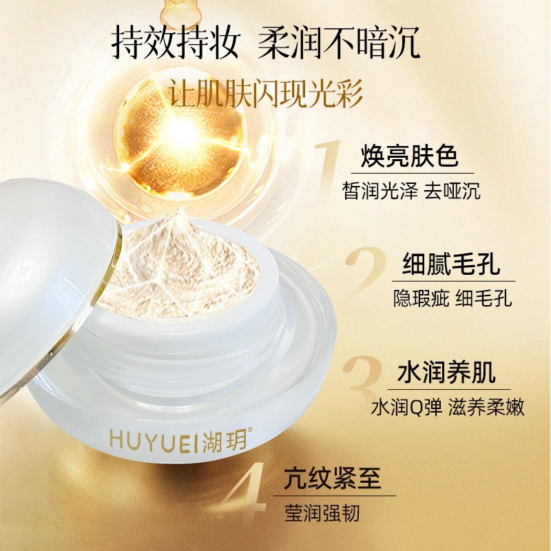 ครีมบำรุงผิวหน้าสูตรหรู 10 กรั - Luxury Skincare Cream บทวิจารณ์และราคา