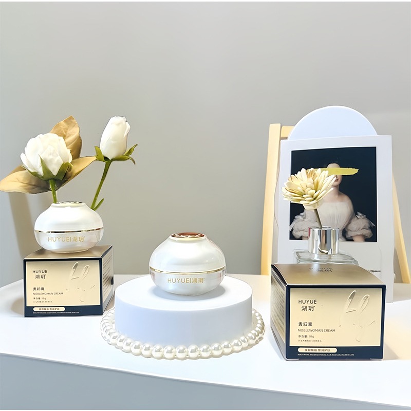 ครีมบำรุงผิวหน้าสูตรหรู 10 กรั - Luxury Skincare Cream บทวิจารณ์และราคา