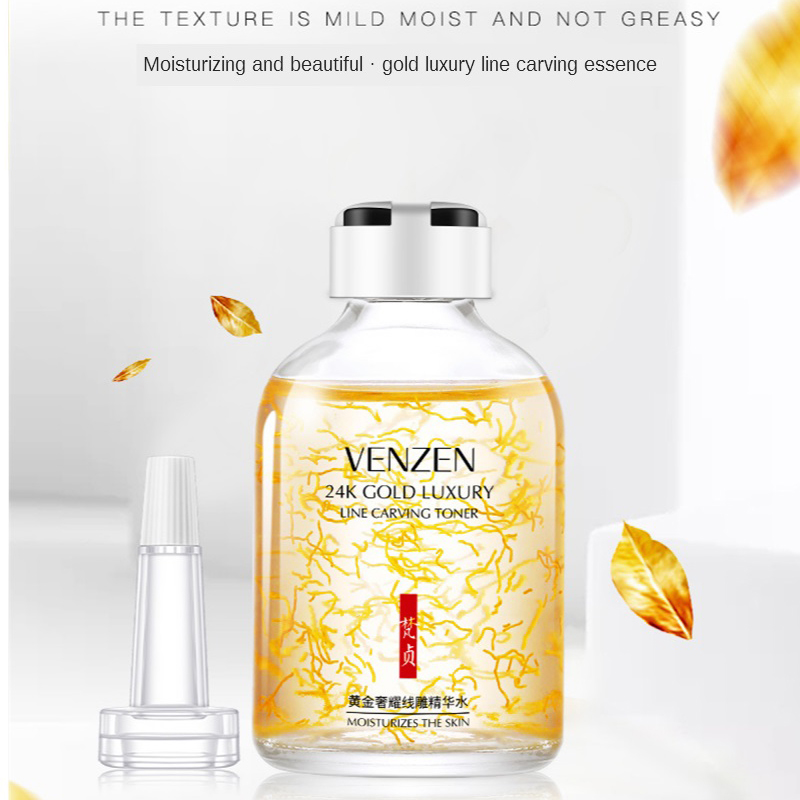 24K Gold Luxury Line แกะสลัก T - Luxury Skincare Treatments บทวิจารณ์และราคา