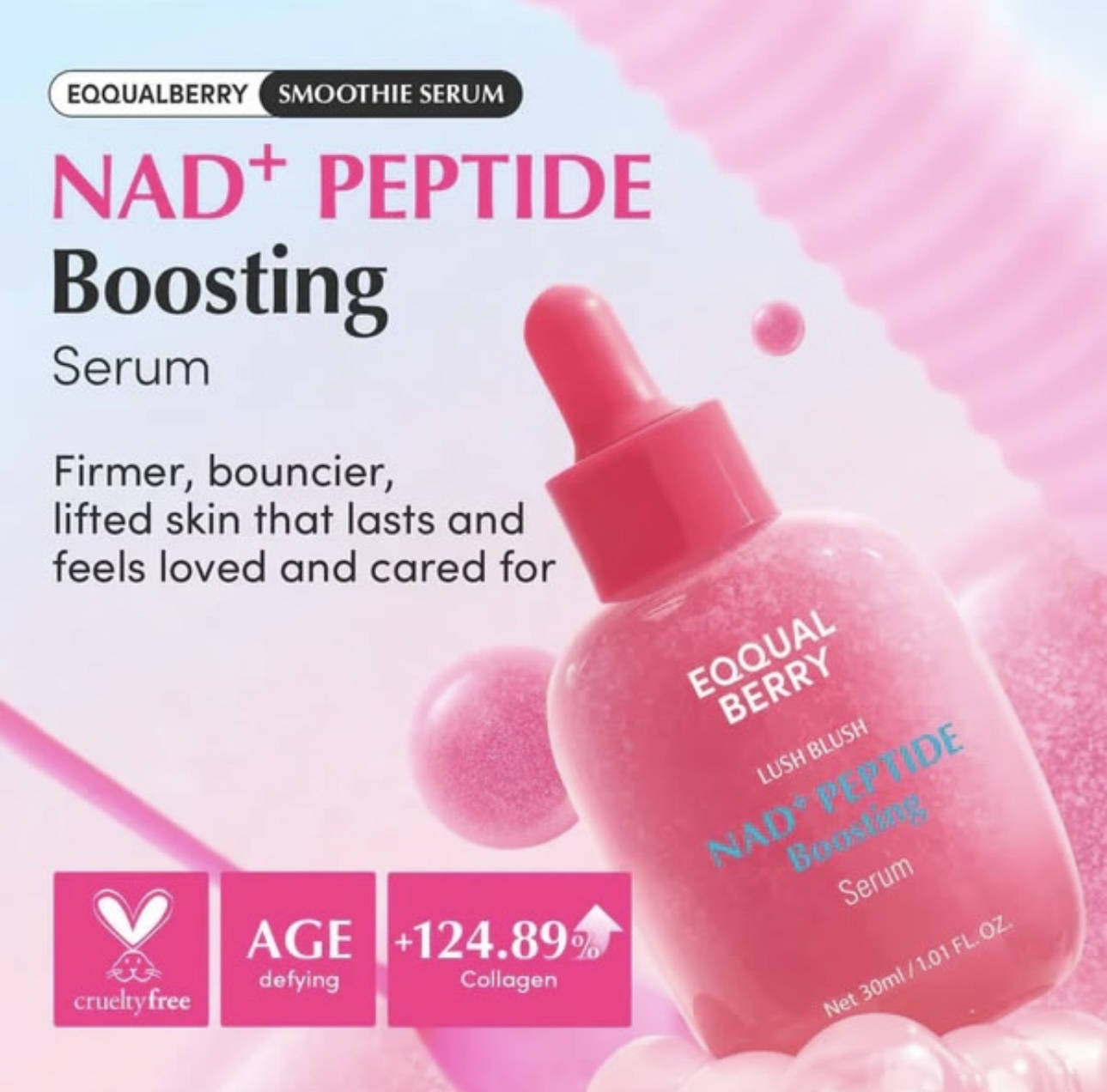เซรั่มบำรุงผิวหน้า 30 มล. ยี่ห - Exosome Serum Ampoule บทวิจารณ์และราคา