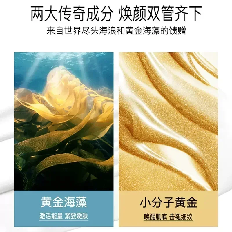 สเปน Casmara Golden Luxury Ori - Luxury Skincare Treatments บทวิจารณ์และราคา