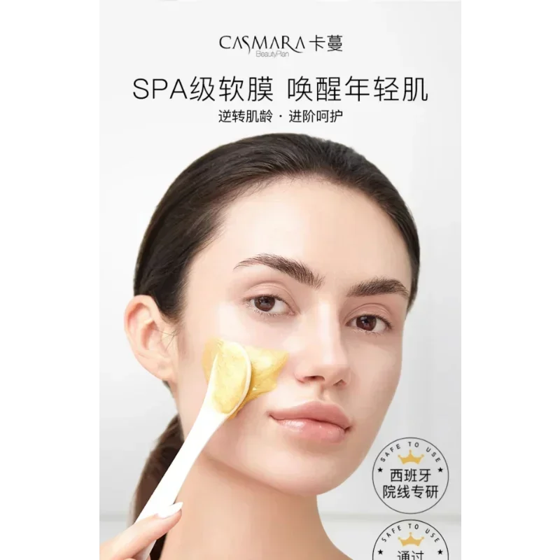 สเปน Casmara Golden Luxury Ori - Luxury Skincare Treatments บทวิจารณ์และราคา