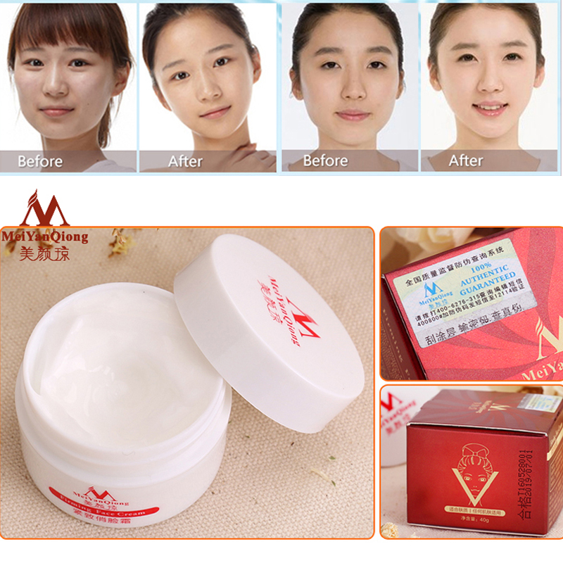 Face Lifting Shaping Skin Care - Luxury Skincare Cream บทวิจารณ์และราคา