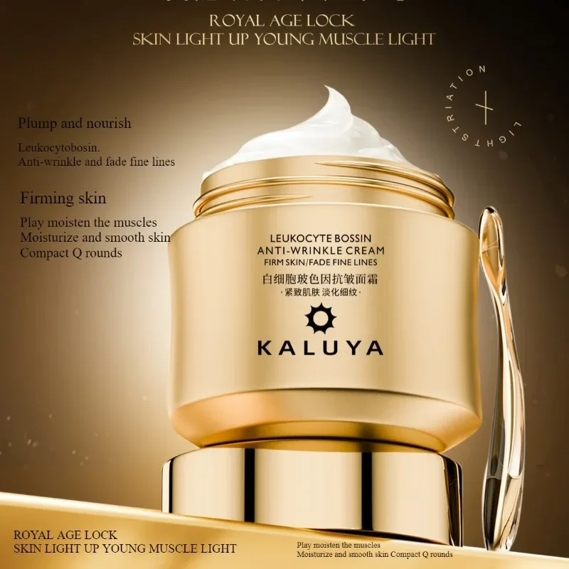 ชุดครีมหรูหราสําหรับการดูแลผิว - Luxury Skincare Cream บทวิจารณ์และราคา