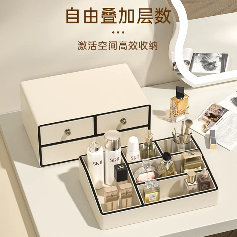 กล่องใส่เครื่องประดับหนังสุดหร - Luxury Skincare Wholesale บทวิจารณ์และราคา